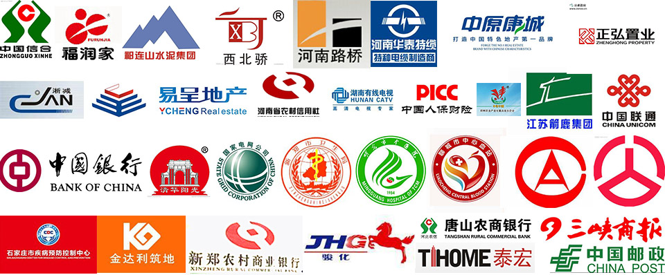 客户见证图片