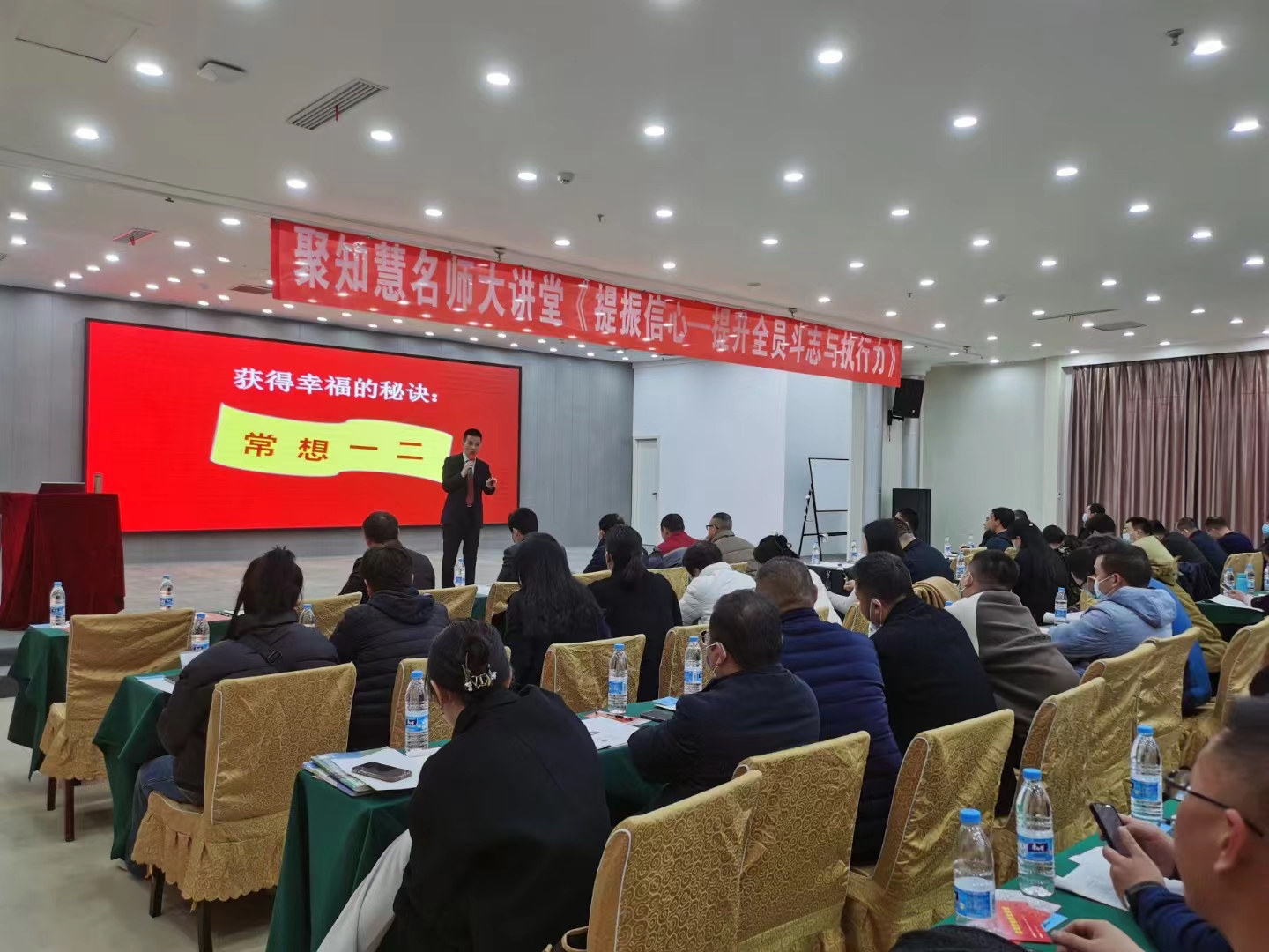 微信图片_20230302160346.jpg
