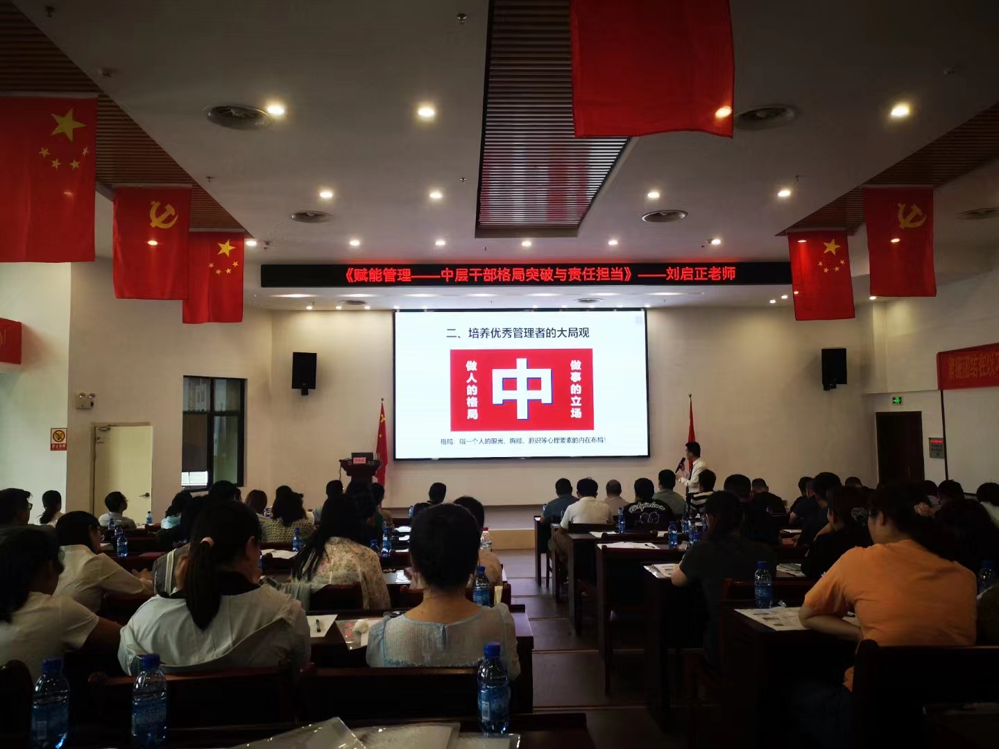 微信图片_20230606203425.jpg