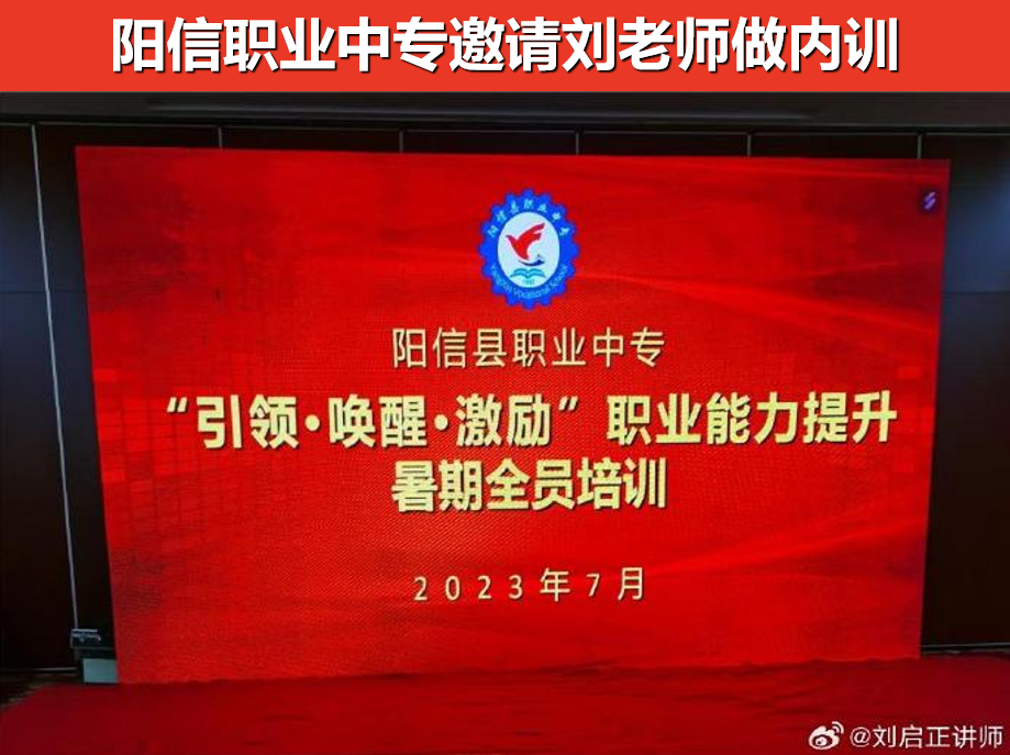 微信图片_20230729104130.png