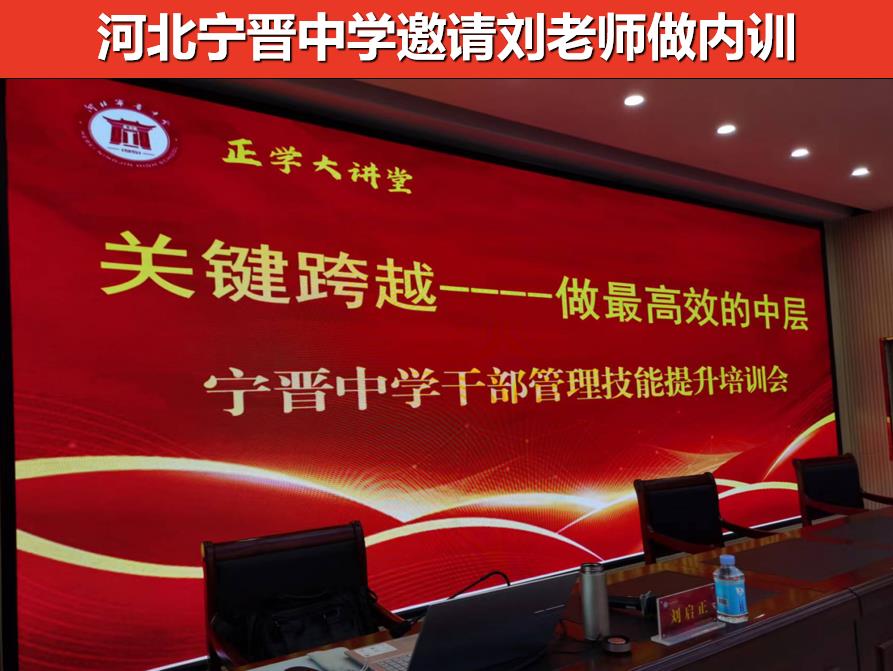 微信图片_20230816115233.jpg