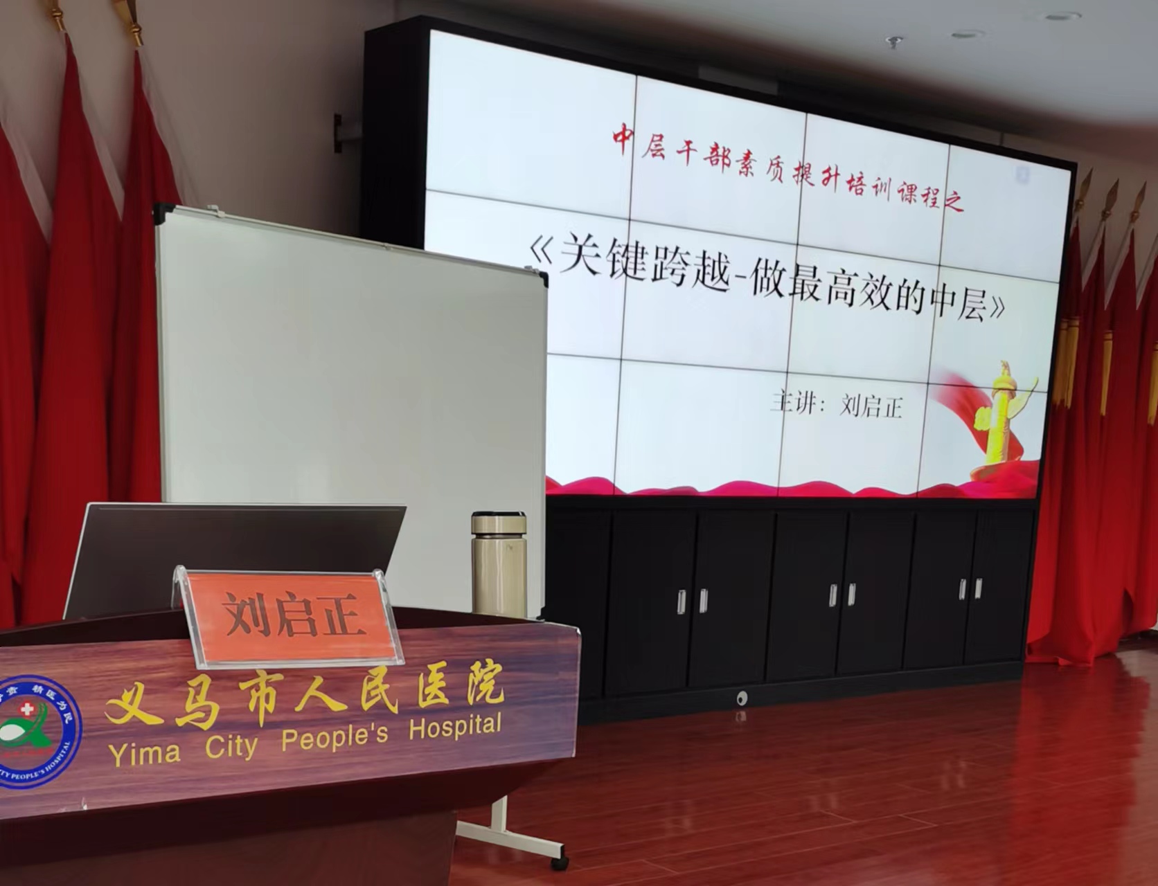 微信图片_20231002105528.jpg