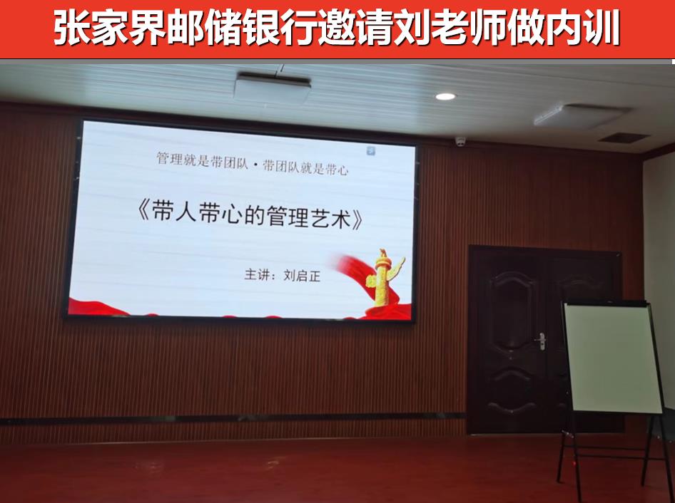 微信图片_20231029164205.jpg