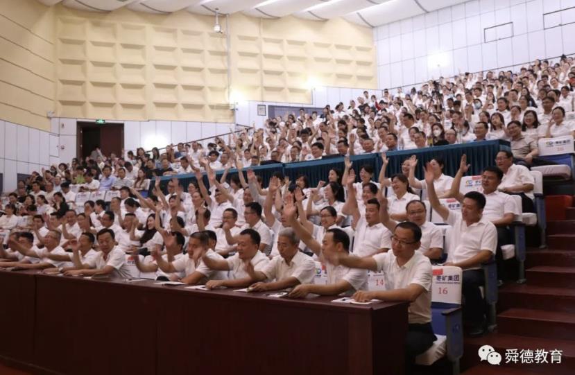 微信图片_20231105205540.jpg