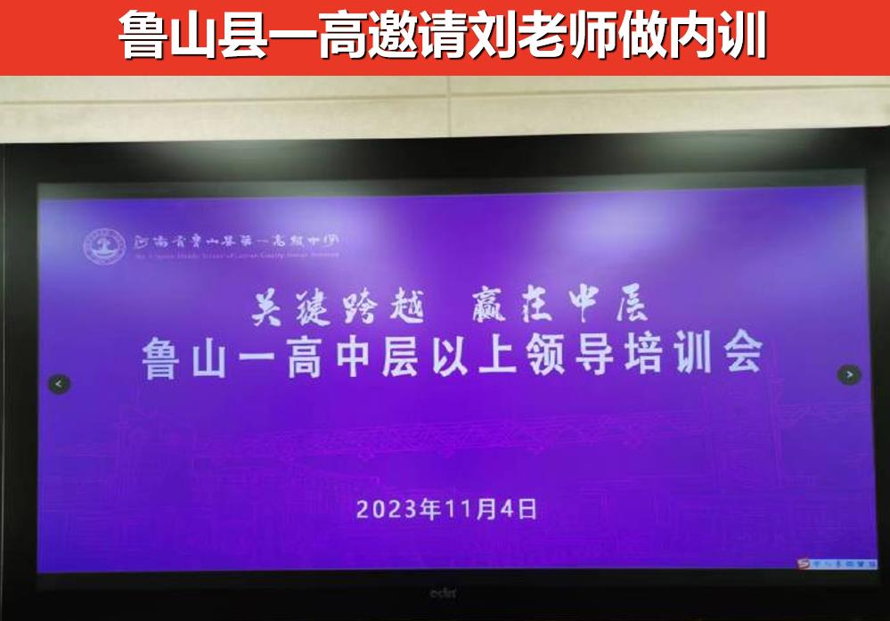 微信图片_20231105212156.jpg