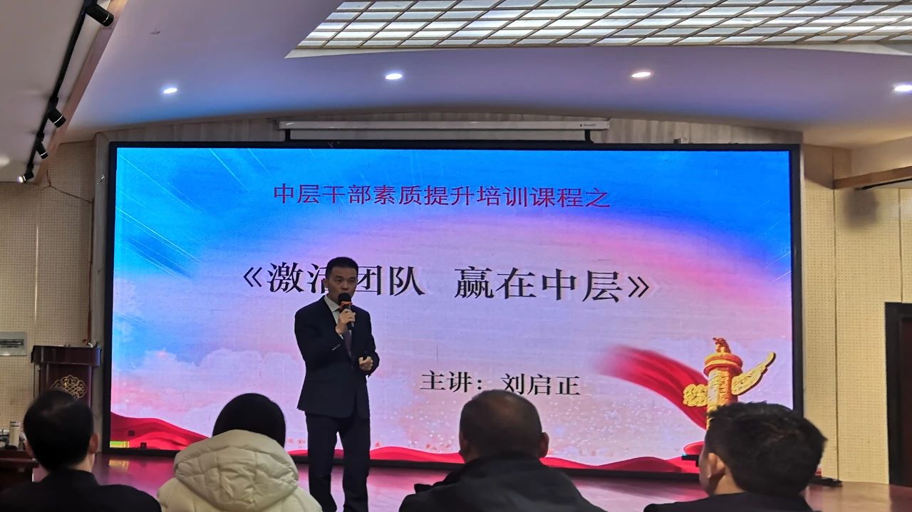 微信图片_20231223090722.jpg