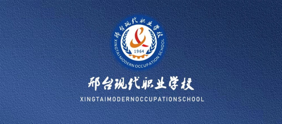 微信图片_20240229211222.png