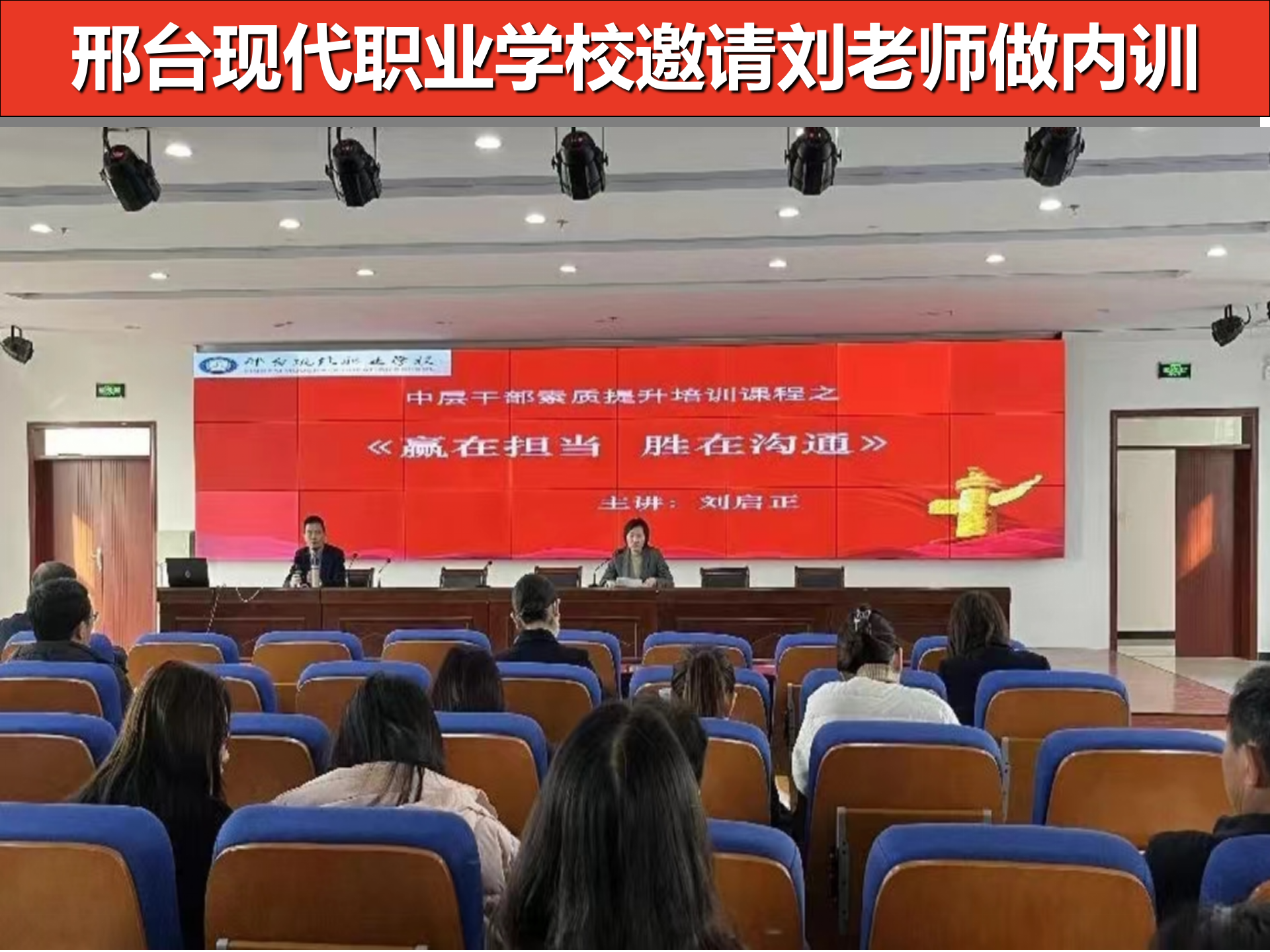 幻灯片71.png