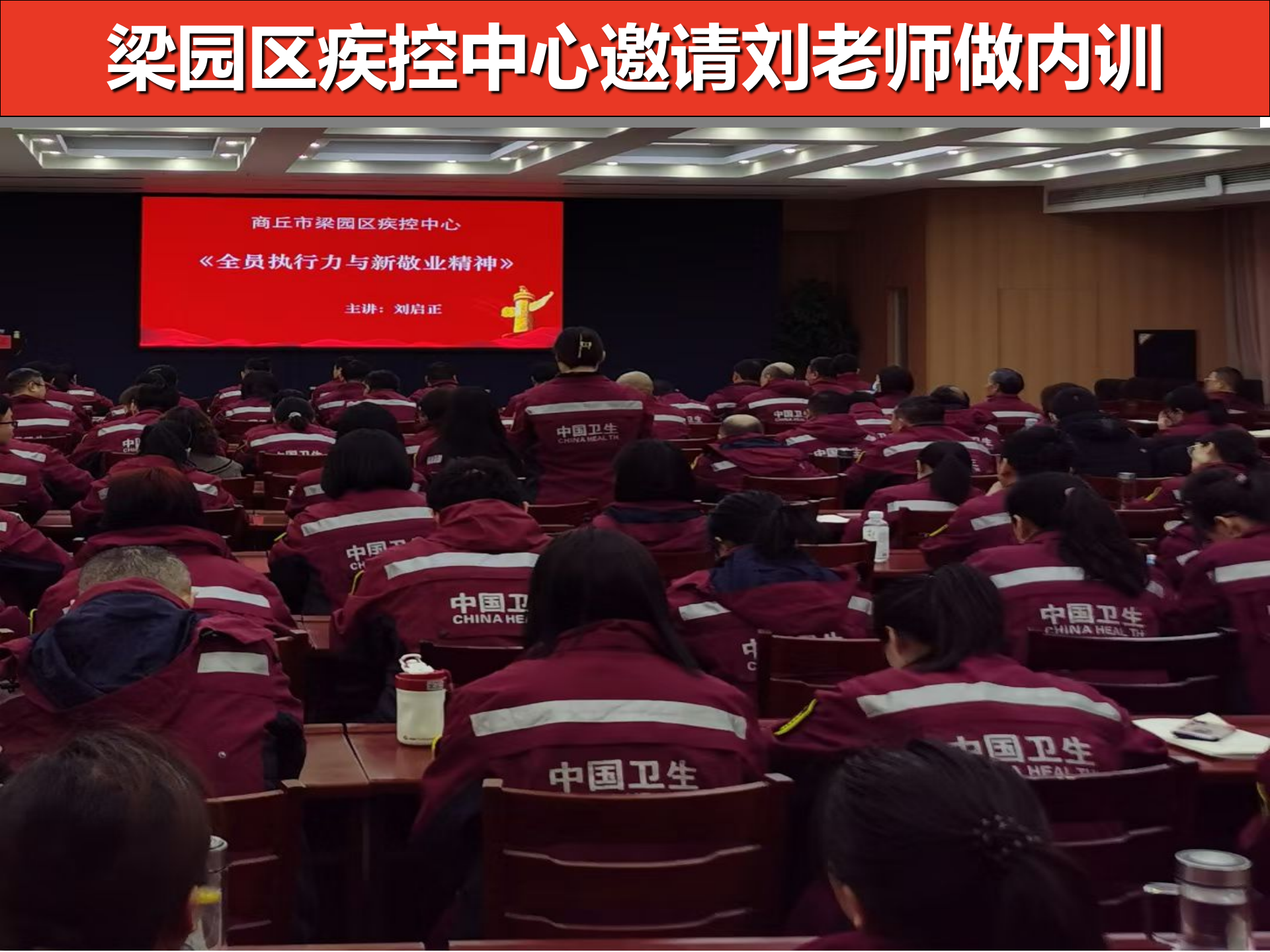 幻灯片146.png