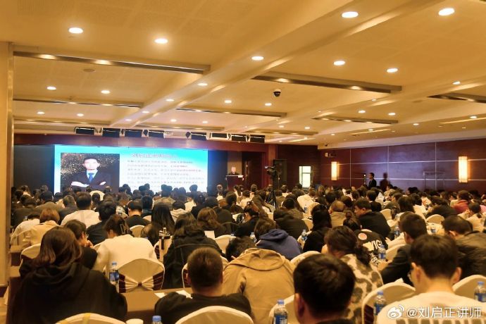 增强责任心、提高凝聚力、赢在执行力——开封市第五人民医院成功举办干部职工综合素质提升培训班