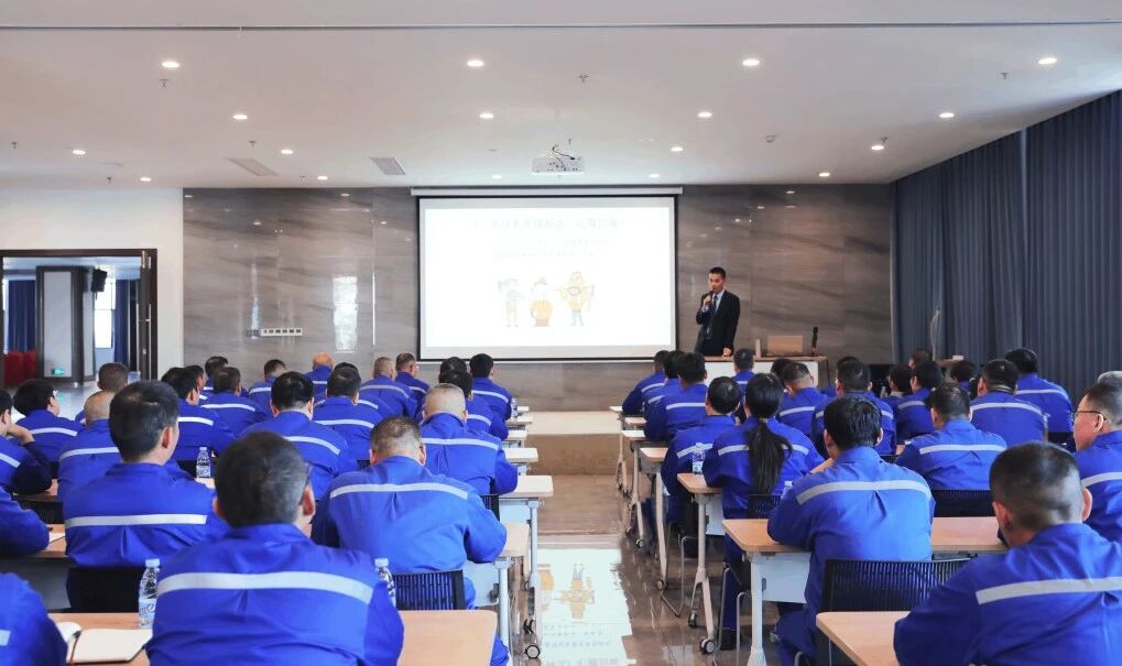 ​培训赋能｜管理人员培训第四期“领导者素养提升与格局修炼”