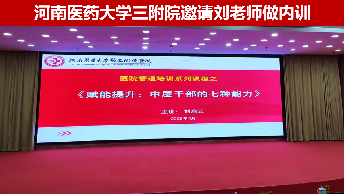 微信图片_20260505101214_346_2.png