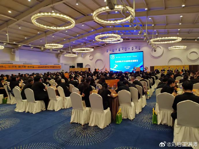 深耕团队建设，锻造优质师队