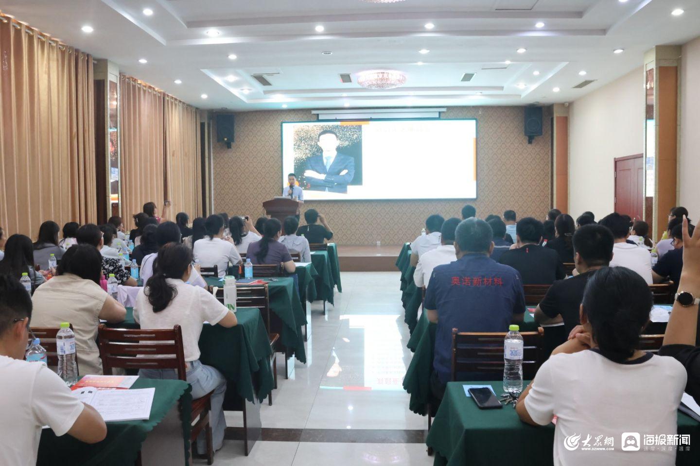 军令如山铸团队 高效赋能强中坚
