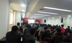 刘启正老师《全员实干精神》专题培训