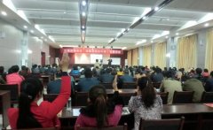 刘启正老师《做最高效的中层》专题培训