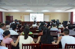 刘启正老师《做最高效的中层》专题培训
