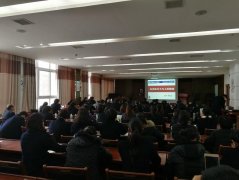 睢县联社举办“全员执行力与工匠精神”专题培训班