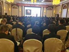刘启正老师走进商丘农信社《全员执行力与工匠精神》专题培训
