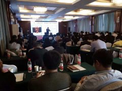 刘启正老师走进保定市邮储银行《重塑责任心 赢在执行力》专题培训