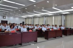 刘启正老师走进濮阳农商行《做最高效的中层》专题培训