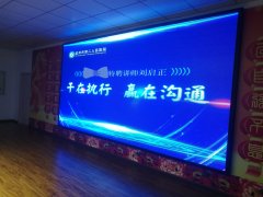 刘启正老师走进二院《干在执行，赢在沟通》专题培训