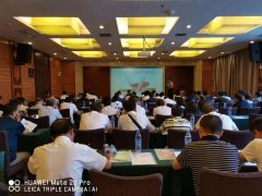 刘启正老师走进贵州都匀《管理有方--员工管理有绝招》专题培训
