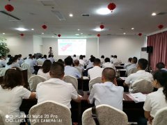 刘启正老师走进贵州安顺《带人带心的管理艺术》专题培训