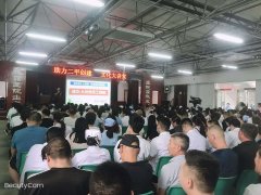 刘启正老师走进商水县人民医院《成功-从优秀员工做起》专题培训