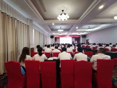 刘启正老师走进永州《凝心聚力，赢在中层》专题培训