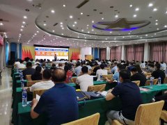 刘启正老师走进商丘《顶天立地做中层》专题培训