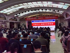 教育之行 始于足下——深州市第一中学中层干部外出学习
