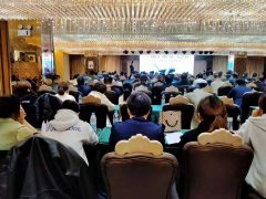 刘启正老师走进宿州《内圣外王-做最好的管理者》专题培训