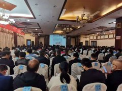 刘启正老师走进日照《内圣外王-做最好的管理者》专题培训